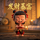 哈希交易所app